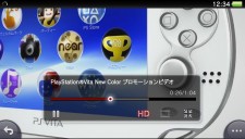 youtube application 06.05 (2)